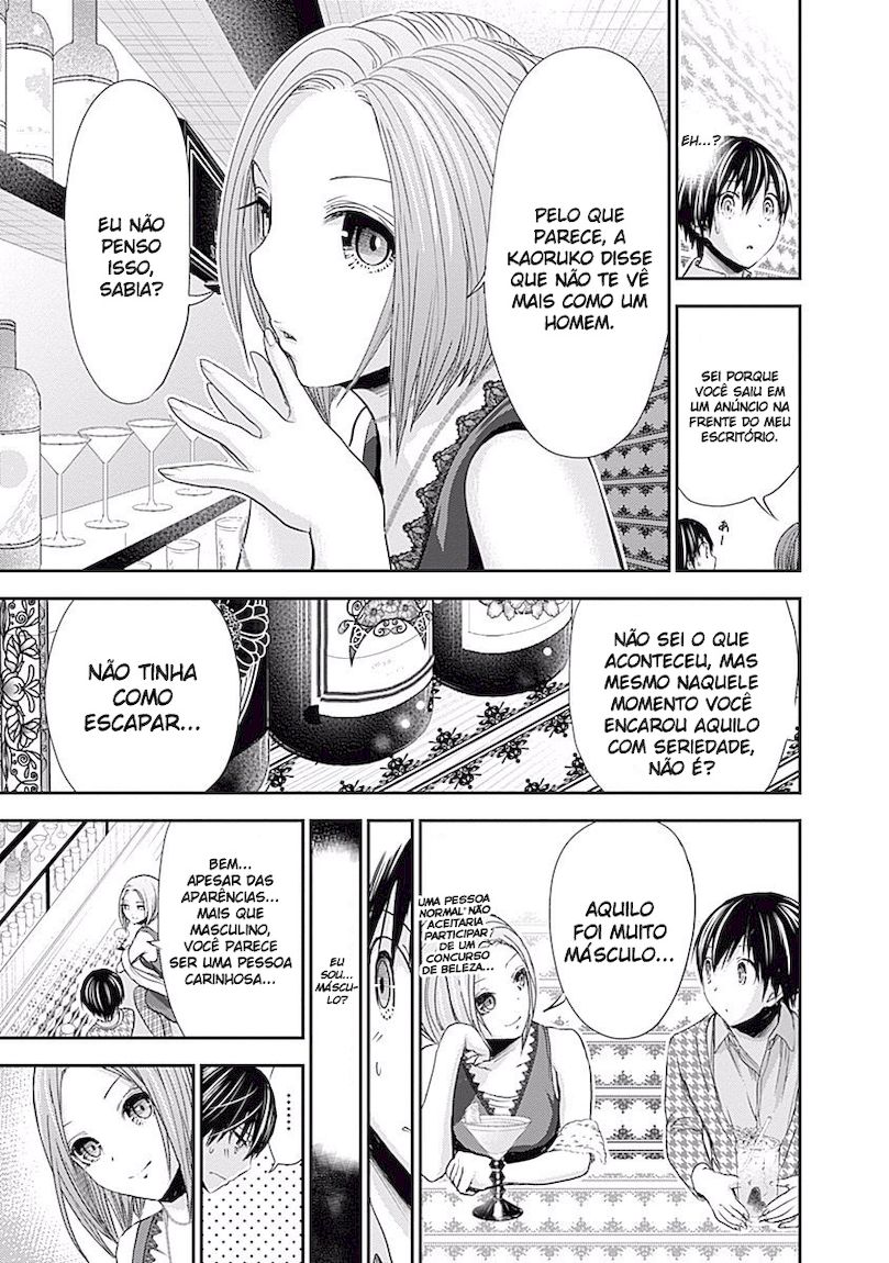 Minamoto-kun Monogatari Capítulo 217 - Capítulo 217 - Página 4